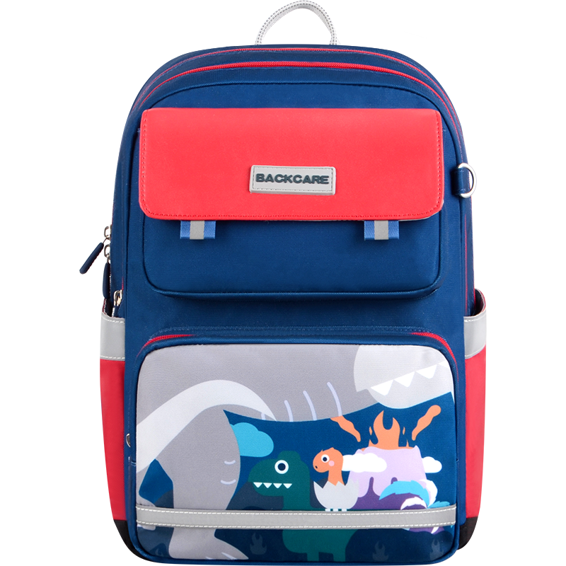 Backcare小学生书包男女童减负减压Y219754A恐龙世界藏青|书包最低价在什么时候