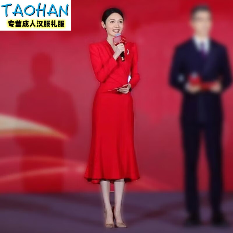 TAO HAN氣質(zhì)晚禮服女感輕奢高端晚會(huì)主持人聚會(huì)宴會(huì)小禮服裙平時(shí)可穿 酒紅色 S
