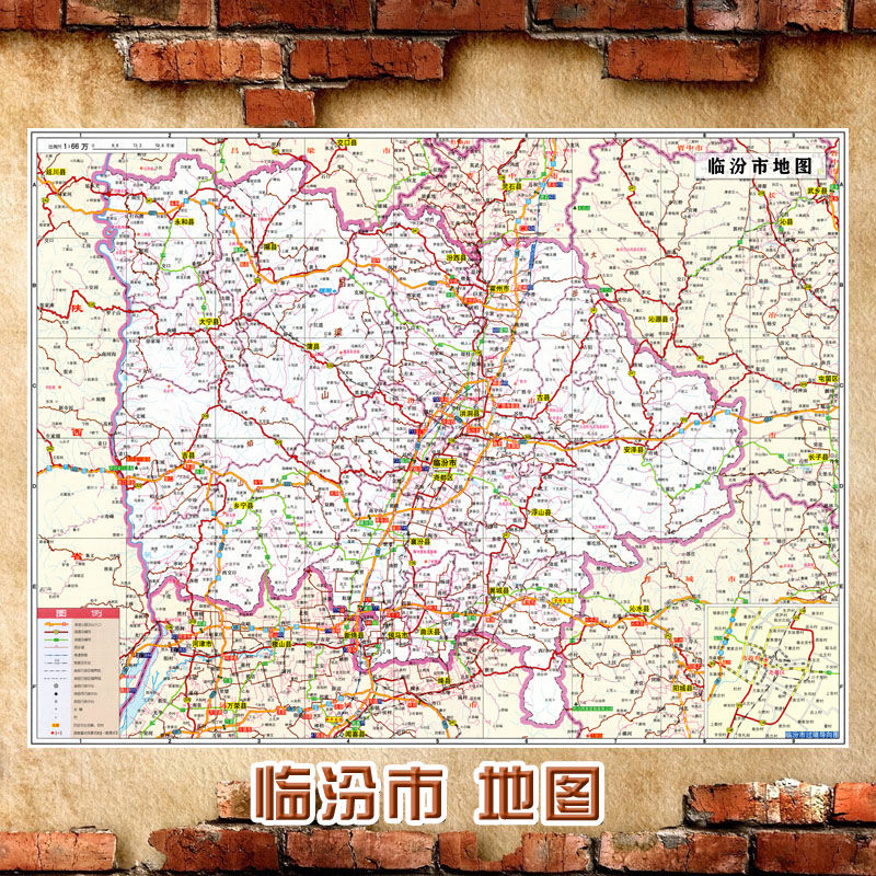 2023新款 临汾市地图墙贴 超大巨幅 交通行政区划图 装饰画海报 60-80