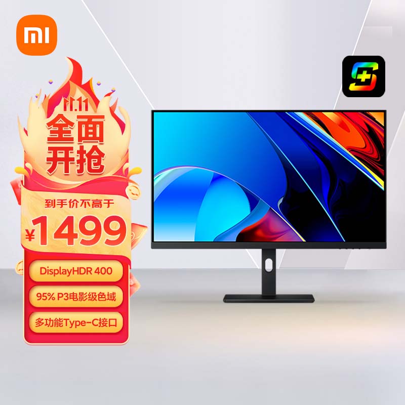 小米Redmi 27英寸显示器4K超清 IPS技术 100%sRGB HDR400 Type-C反向充电 升降旋转支架电脑办公显示器显示屏怎么样,好用不?