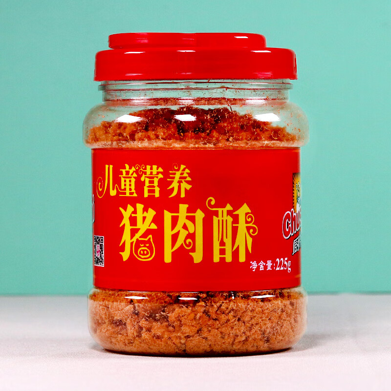 牌肉松儿童营养猪肉酥225g罐装儿童面包肉松寿司可用小贝特产 猪肉酥