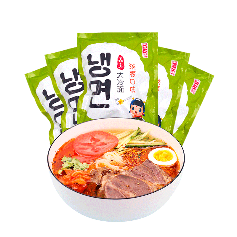 ������������450g*5����ͥװ���泯���������4������հ�װ�������װ ����450g*5��+���ײ�500g