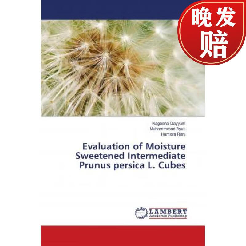 of moisture sweetened intermediate prunus persica l
