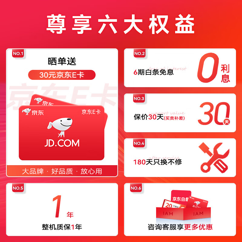 IAM即热式饮水机熟水机小型桌面台式迷你全自动智能即热饮水机 冲奶机精准温控饮水机 绅士绿X6G 即热型 /净水机