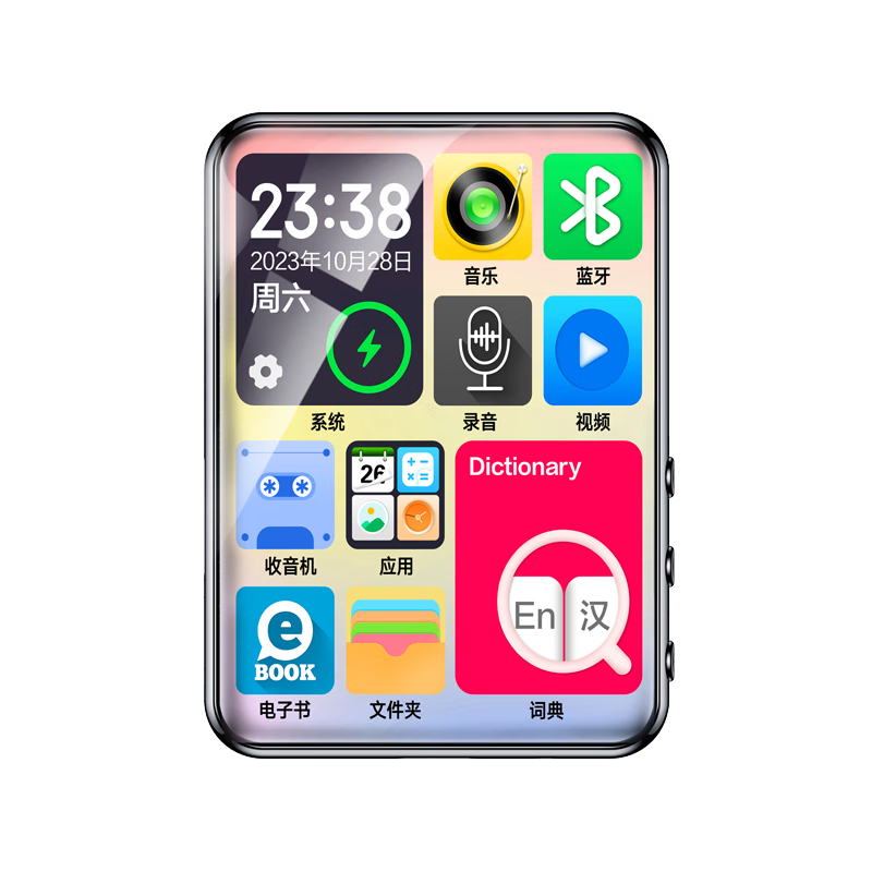 聯(lián)想(Lenovo) B611 8G MP4/MP3播放器藍牙無損音樂隨身聽學生詞典電子書錄音筆2.4英寸觸屏 