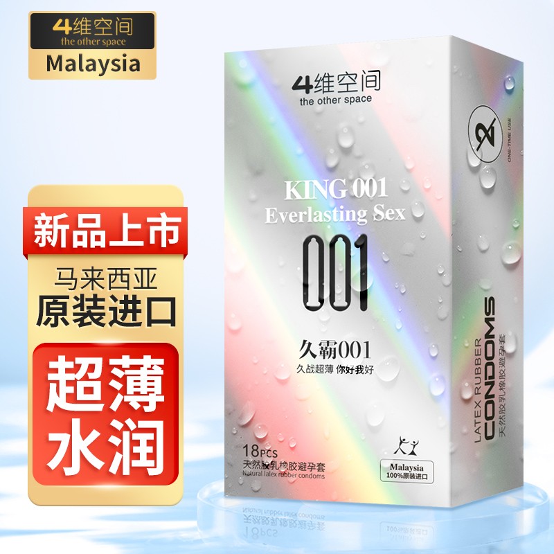 振奋人心!最新价格走势揭示,让你一秒钟爱上的精品商品