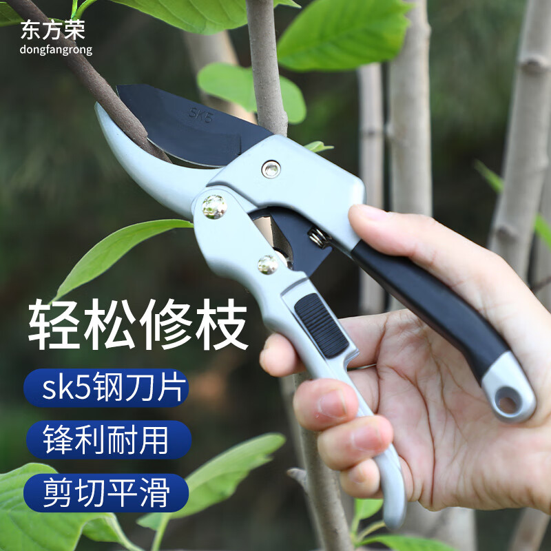 园艺工具产品历史价格|园艺工具价格走势