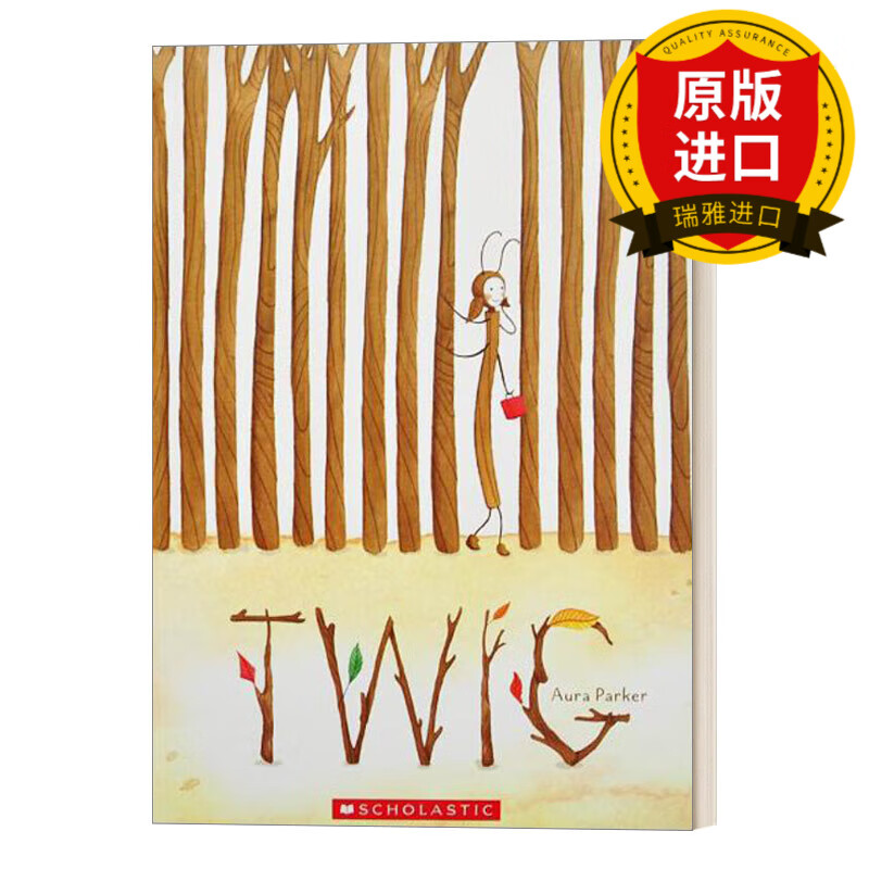 twig (book with cd) 树枝人 绘本附cd 瑞雅进口原版