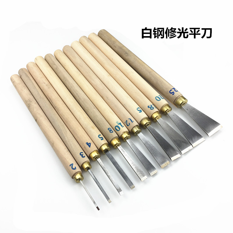 千石木工雕刻刀木雕工具手动修光刀木刻刀具白钢平刀 磨好带把2毫米