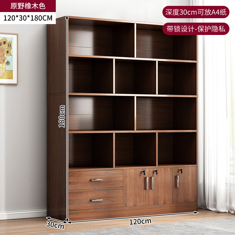 ���ڲ��������죨YIZAO������ļ�������ܼ���һ�忿ǽ��ܿ����칫�Ҵ��Ŵ����չʾ�� ����-˫��|ԭҰ��ľɫ120cm ������װ����ͼֽ��