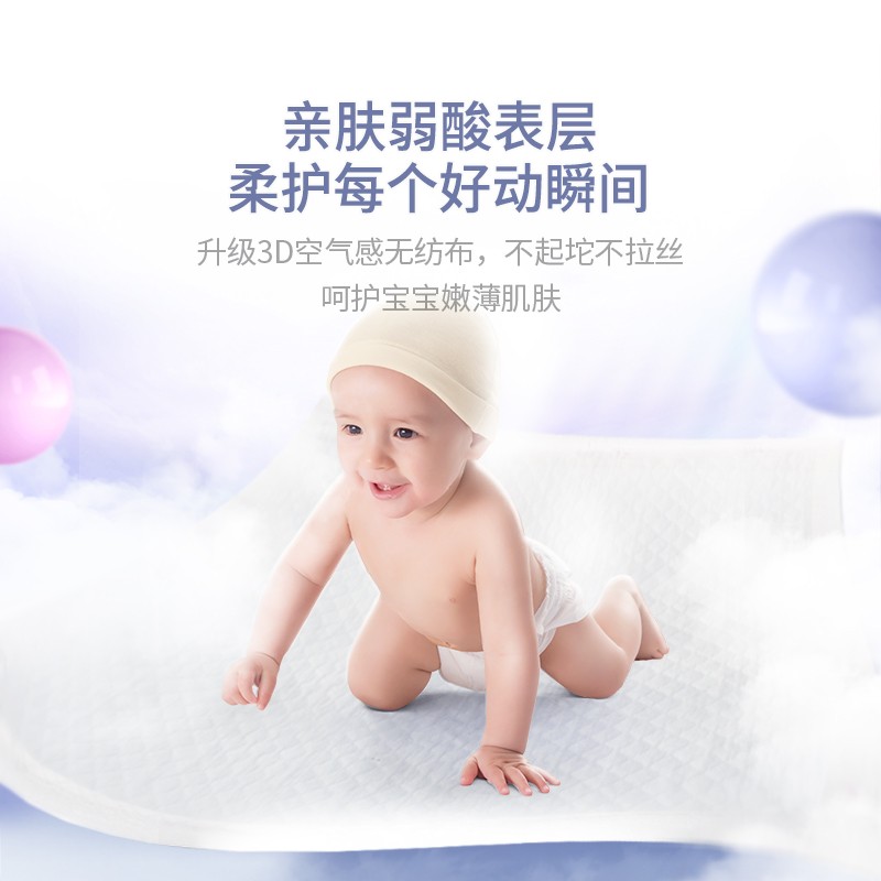 婴童隔尿垫-巾德佑婴儿一次性隔尿垫功能评测结果,到底是不是智商税！