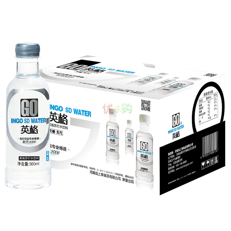 岛上草英格苏打水360ml/368ml/365ml(箱装24瓶) 原味360ml*24瓶