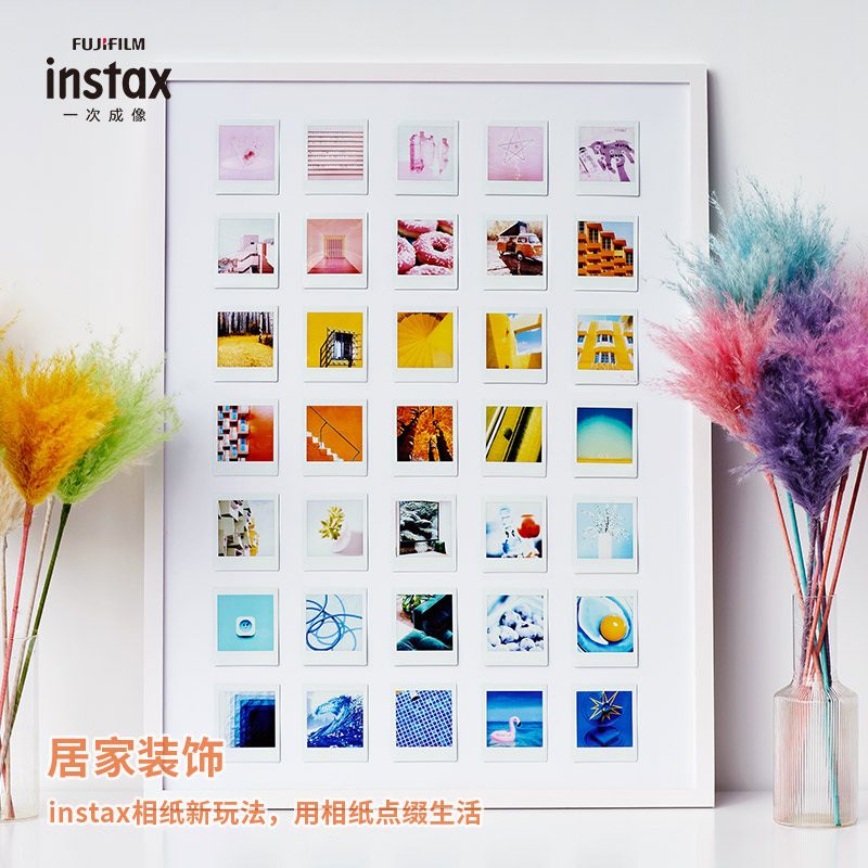 富士instax立拍立得 方形相纸 汉白玉单包装10张 (适用于SQUARE系列相机 手机照片打印机SP-3)