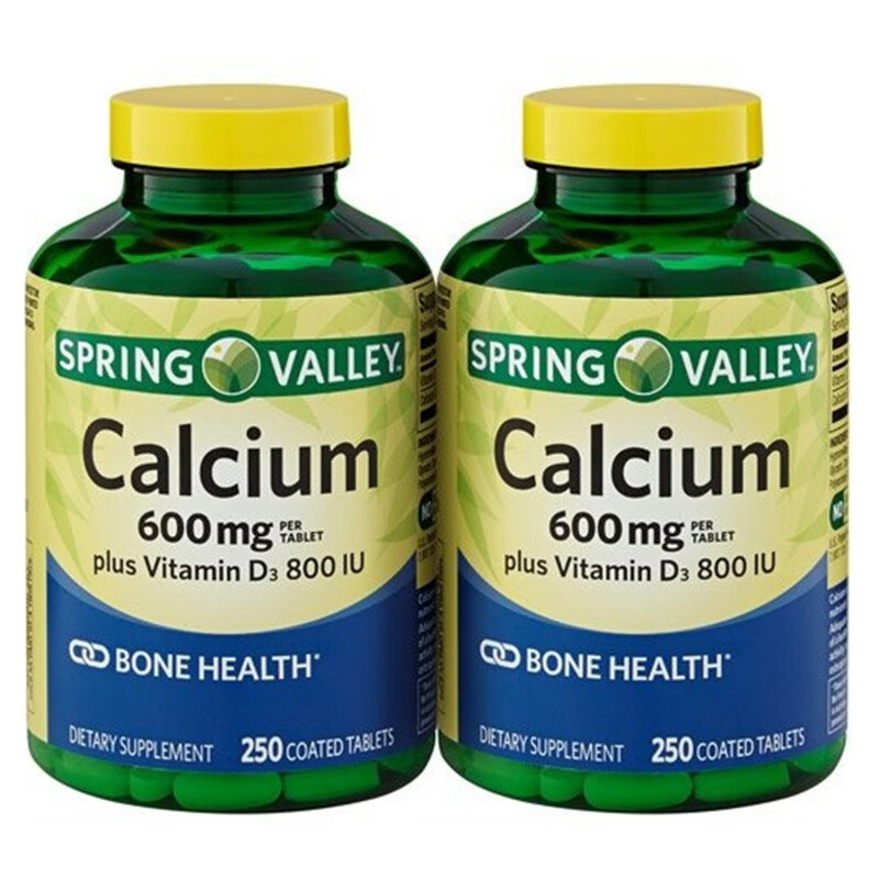 美国直邮spring valley高钙片600mg 维生素d3 钙250粒×2瓶 250粒2瓶