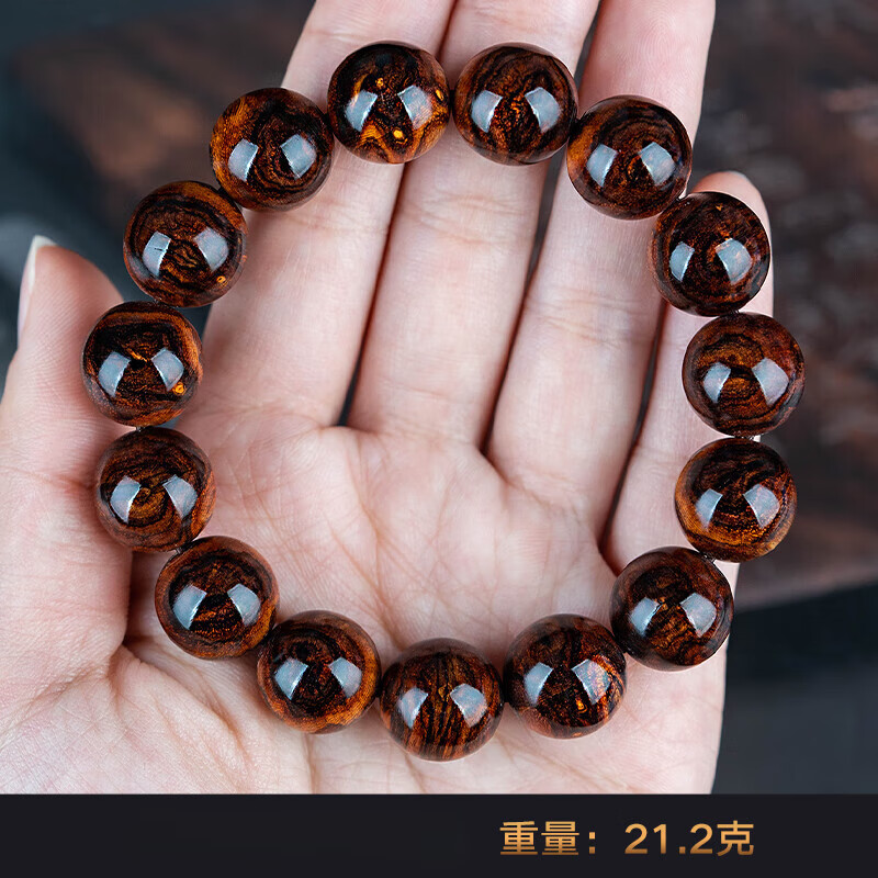 5mm蝴蝶纹老料对眼鬼脸纹文玩佛珠男女手链 海黄1.5蝴蝶纹约21.2克