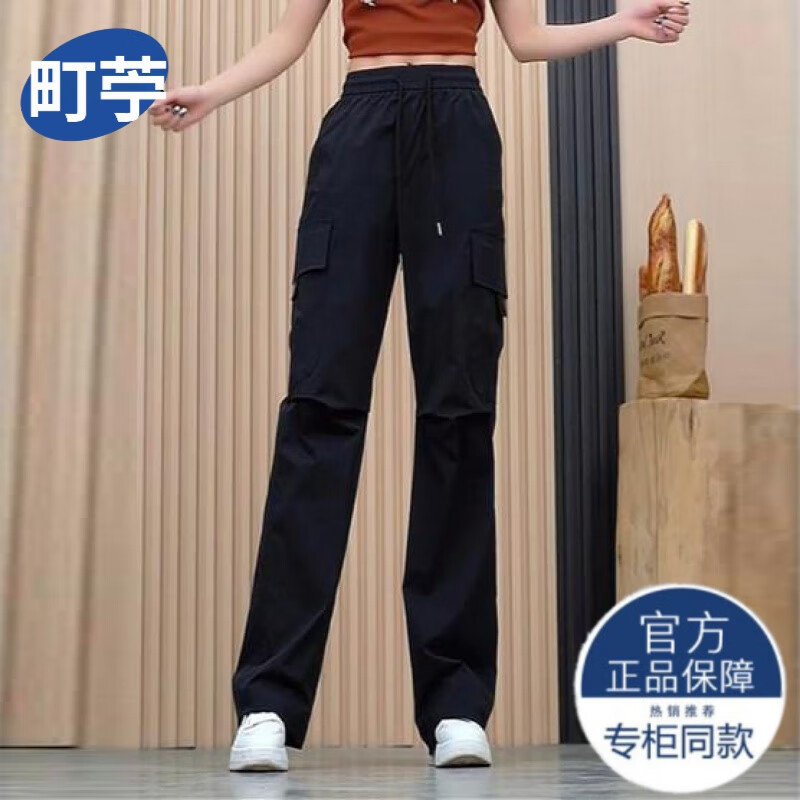 町苧窄版阔腿裤女2025夏季新款高腰工装裤宽松速干裤显瘦运动休闲裤子 黑色 L 28 建议105-115斤