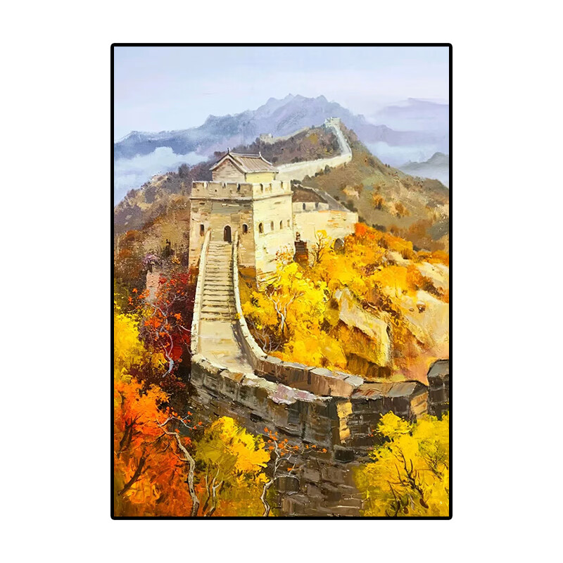 画大芬油画手绘大芬油画村万里长城金色山河风景新中式办公室客厅装饰