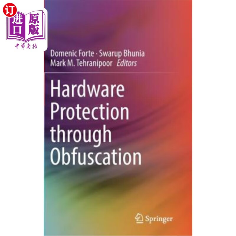 海外直订hardware protection through obfuscation 通过模糊保护硬件