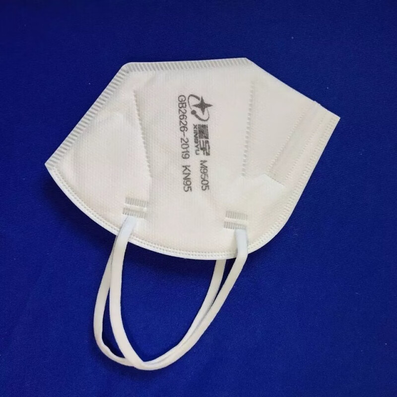 kn95口罩一次性口罩五层防护双层熔喷布防雾霾防pm2.