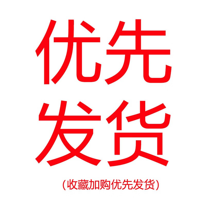 双刀碎冰机破冰商用沙冰机雪花家用打冰刨冰机奶茶店 优先发货(无实物