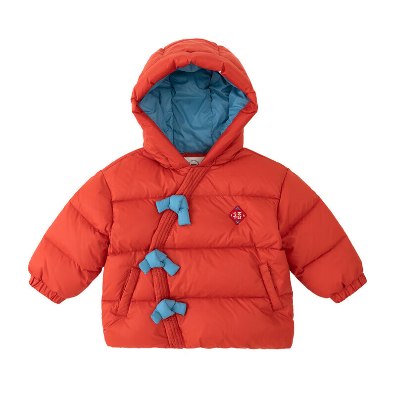 嘟嘟家男童服冬装保暖宝宝外套女童加厚童装小童加绒上装冬季衣服厚 红色 90cm