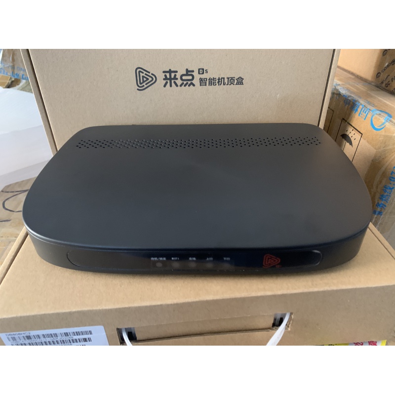 扑哩扑剌适用于有线电视机顶盒4k高清双向数字电视机顶盒天柏卡和永