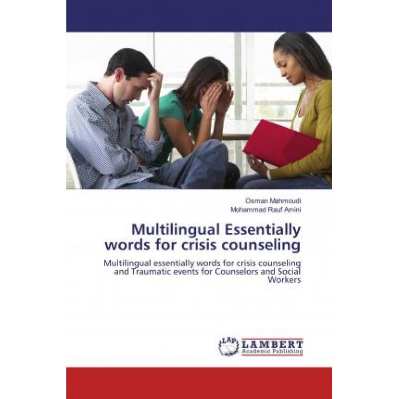 【4周达】multilingual essentially words for crisis counseling