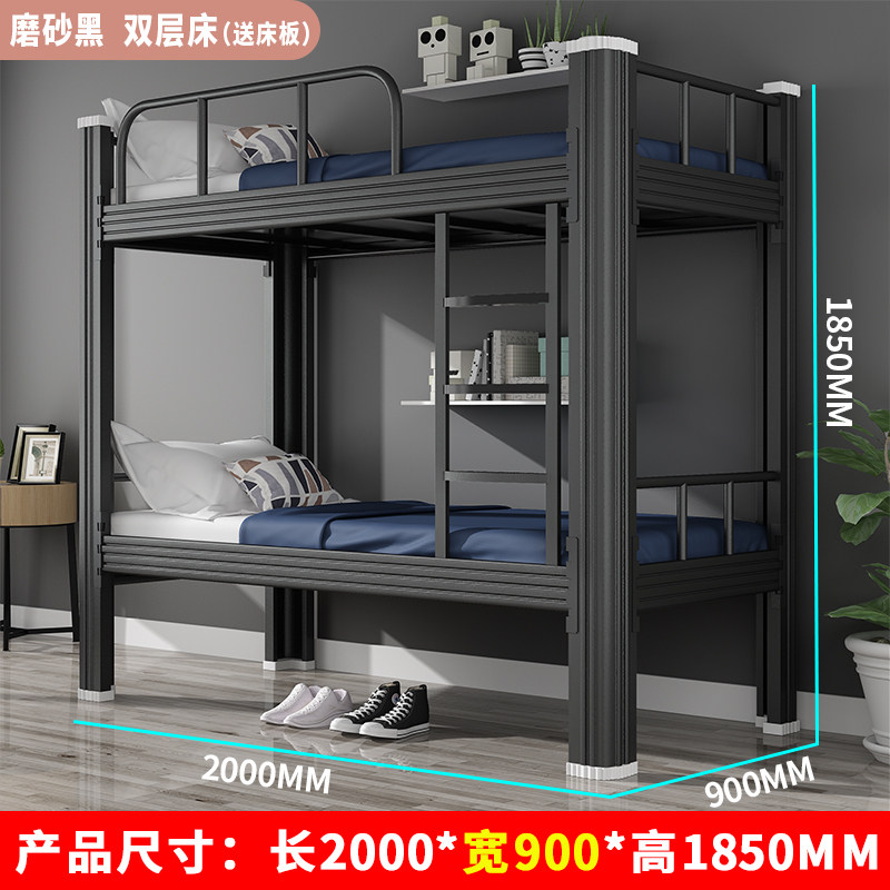 高低床宿舍上下床 员工宿舍铁艺床 钢管上下床 上下铺铁架床学生宿舍