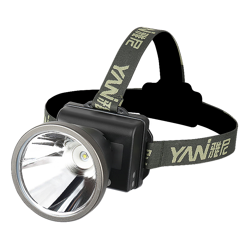 雅尼（YANI）超亮头灯强光充电远射头戴式led矿灯锂电池超长续航户外夜钓赶海 YN-736S-白光+USB插头