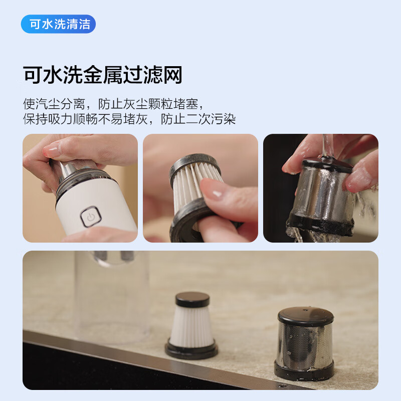 2026年车载吸尘器怎么选?实测这7款,避坑指南让你不花冤枉钱!-图片5