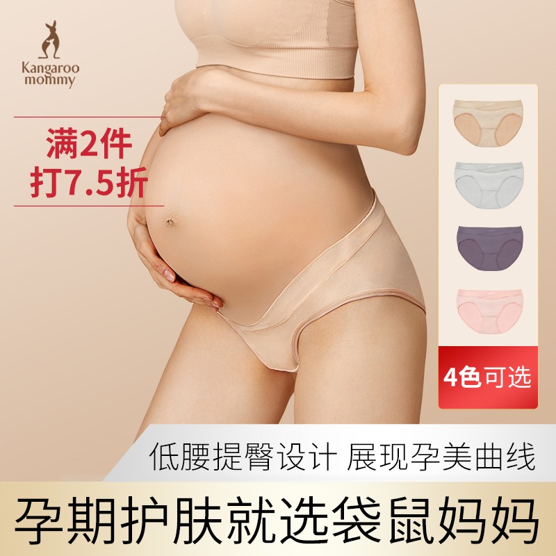 预测未来3年内`iPhoneX`价格波动趋势，抓住售价最优机遇