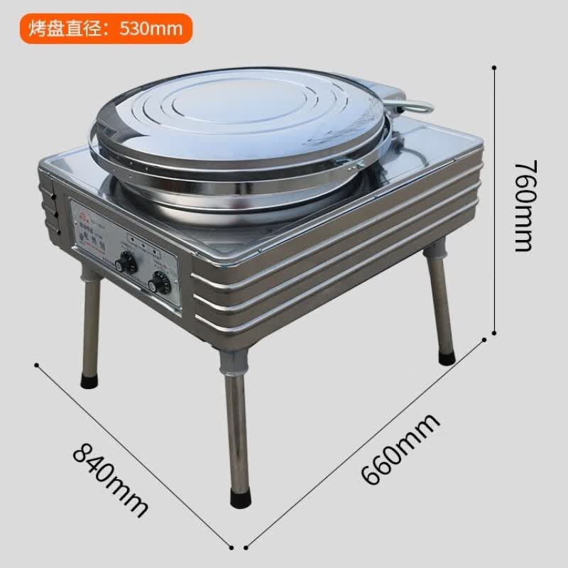 电饼铛北京华美 YXD45-J YXD45-H烙饼机商用恒温电热铛 220V(45J)怎么看?