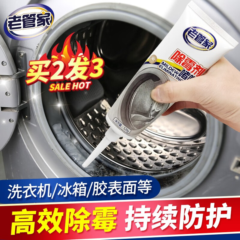 京东视频商品 2021-11-07 - 第23张 | 最新购物优惠券 京东视频商品 2021-11-07 - 第23张 | 最新购物优惠券