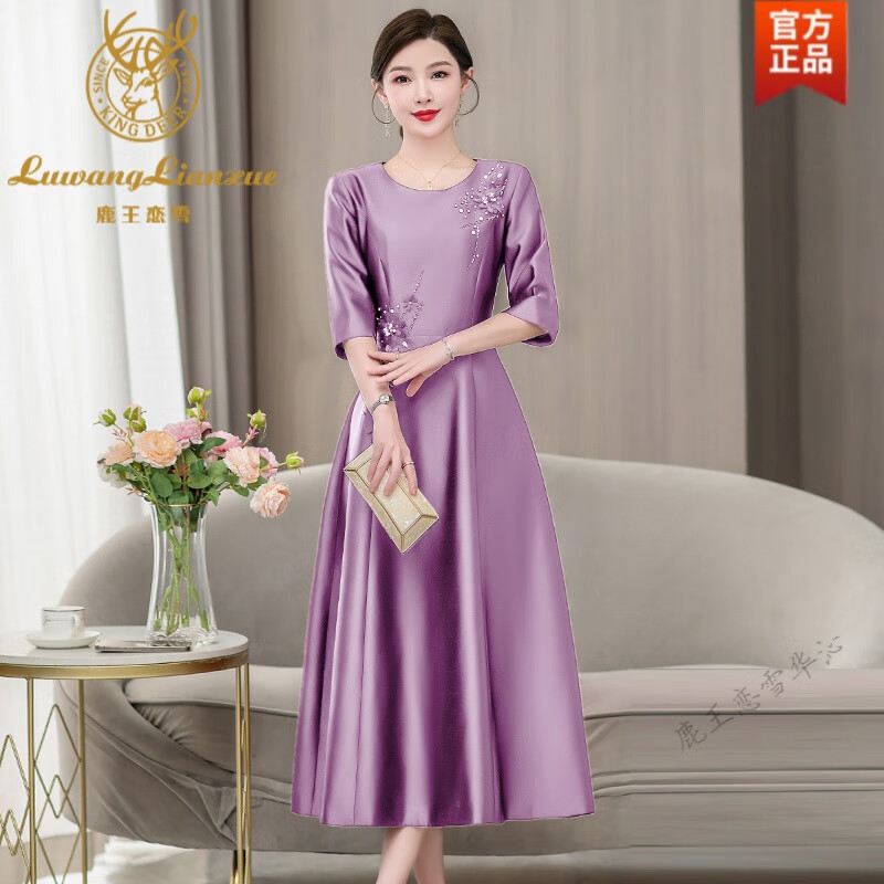 鹿王戀雪高端宴會(huì )媽媽婚宴禮服2024春夏新款年輕款喜婆婆婚宴裝旗袍連衣裙 紫羅蘭 2XL