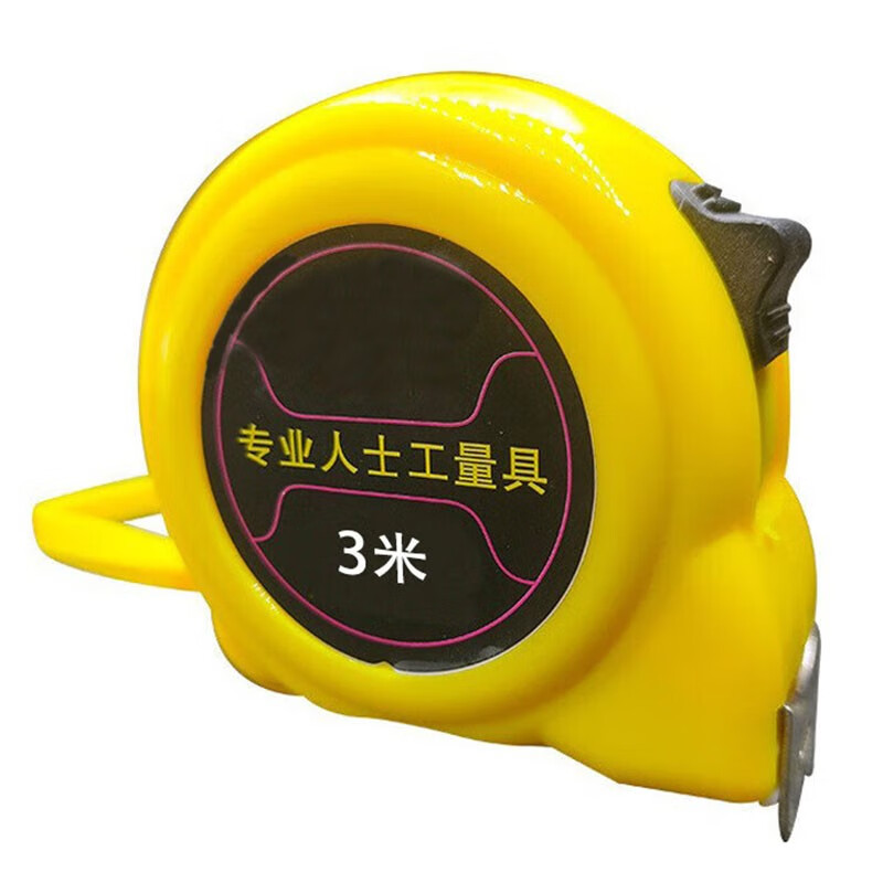 (taipeng)不锈钢卷尺5米迷你木工尺自动伸缩米尺盒尺小卷尺圈尺子量具