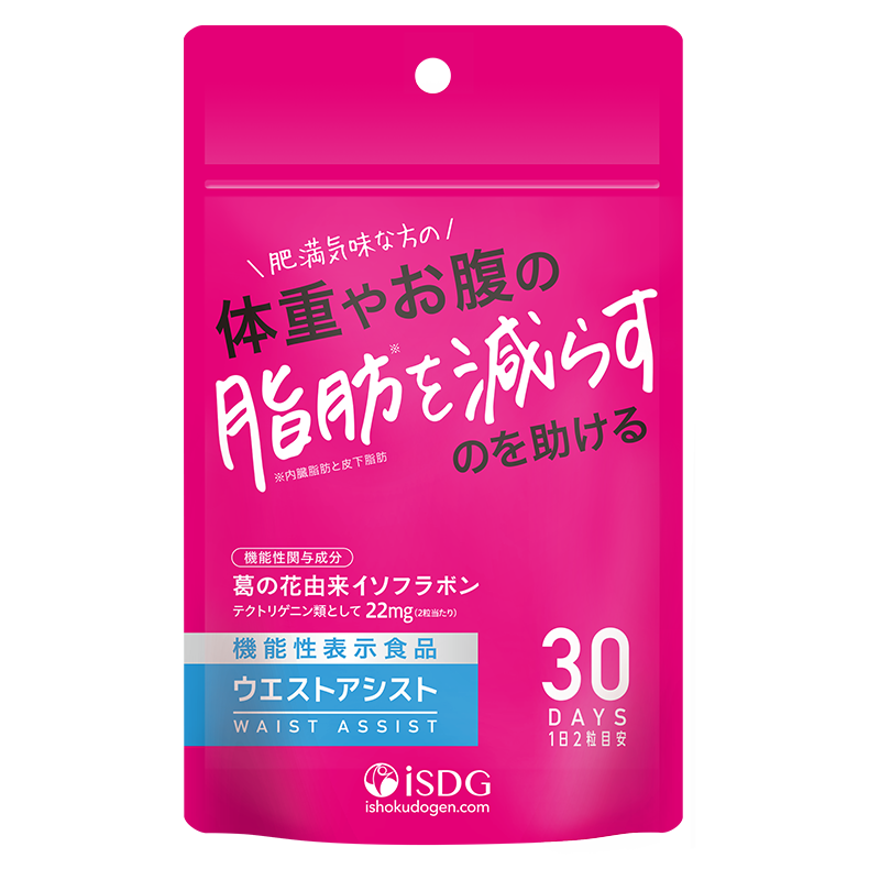 ISDG日本葛花精华降脂抗糖护肝营养片60片加速代谢瓦解脂肪阻断吸收 1盒