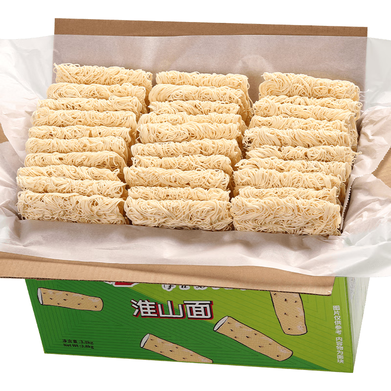 挂面和意大利面价格走势及评测推荐-弘威牌|挂面意大利面历史价格数据