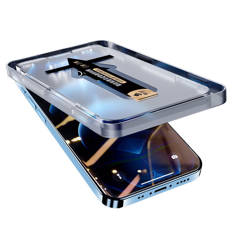 膜法匠 苹果15promax钢化膜 iPhone15Pro手机膜保护贴膜听筒防尘网秒贴盒高清玻璃全覆盖超薄-