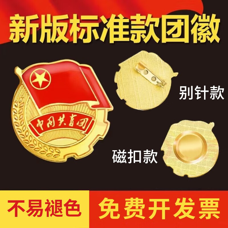 办公文具价格曲线查询|办公文具价格比较