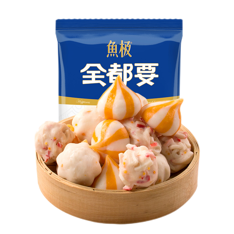 鱼极火锅食材组合套装全都要180g 1-2人份 火锅烧烤关东煮麻辣烫食材