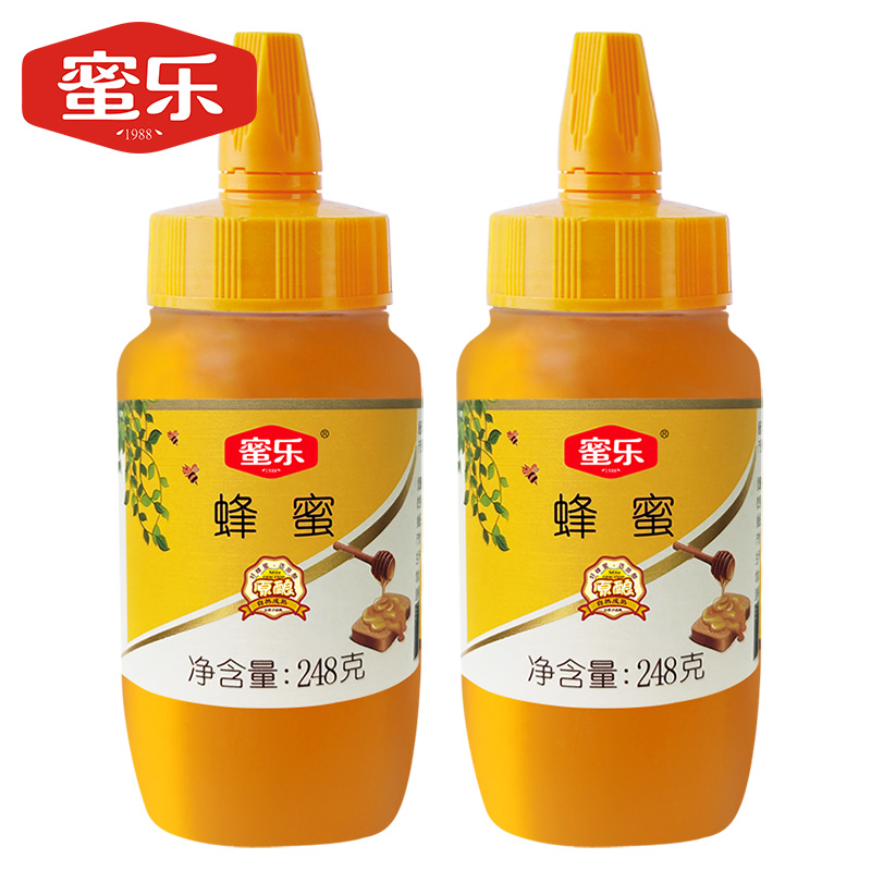 蜜乐百花蜜天然蜂蜜248g/瓶便携装纯蜂蜜自然成熟蜂蜜高活性纯正蜂蜜