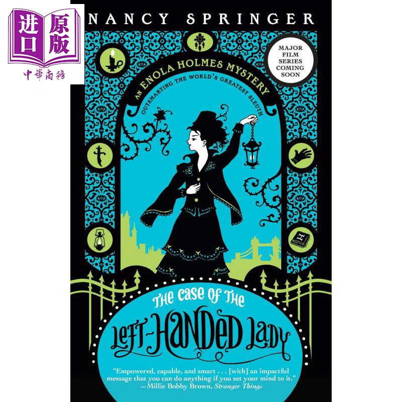 天才少女福尔摩斯2 an enola holmes mystery nancy springer