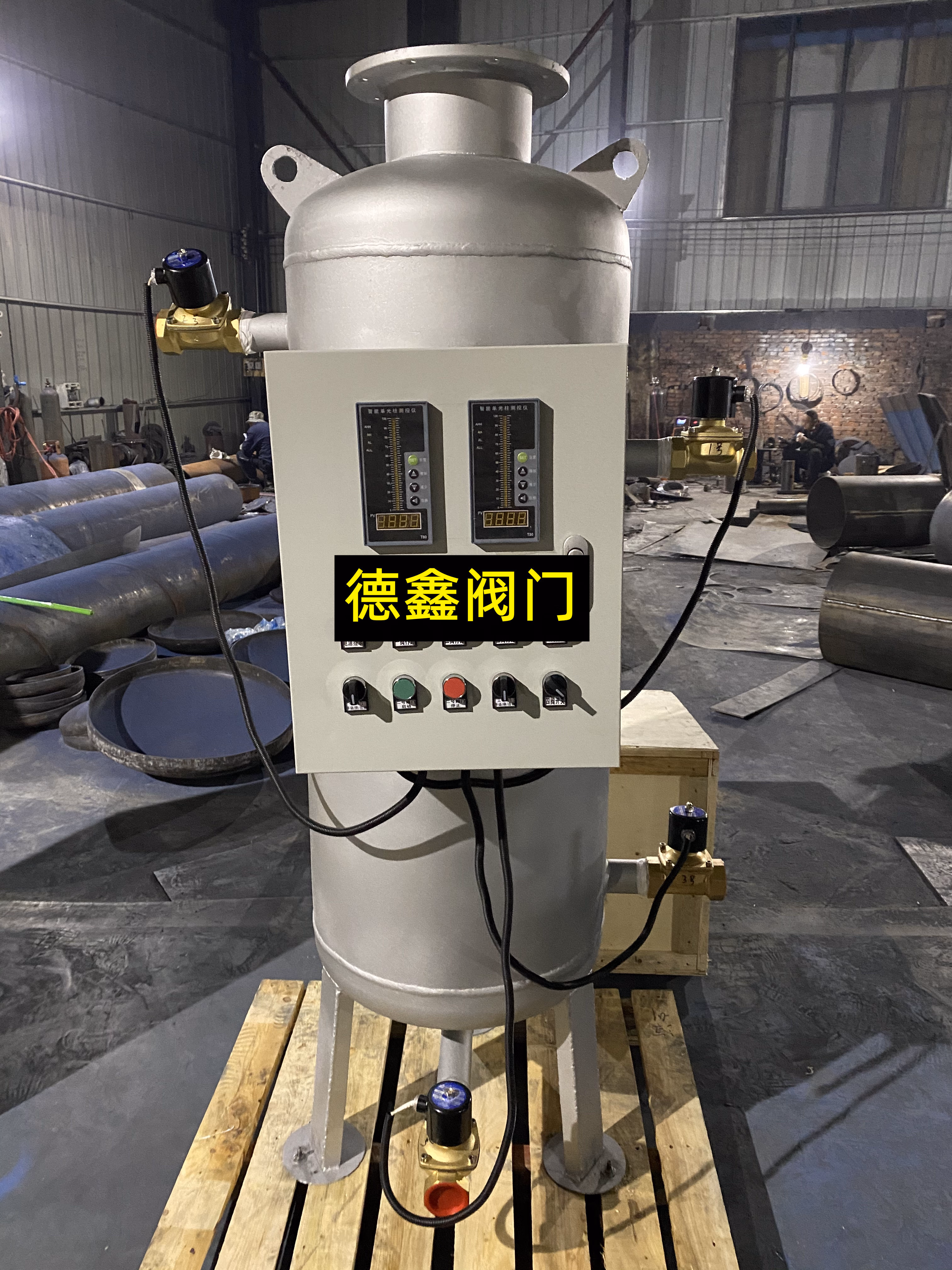 元族排污降温罐 热力降压减压锅炉排污水蒸汽降温池 降温式排污 1吨