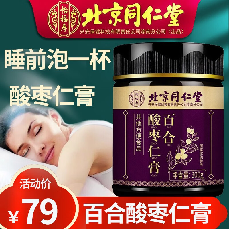 哇,这个“括号内容”折扣价值惊人!价格趋势分析显示可能还会下跌!