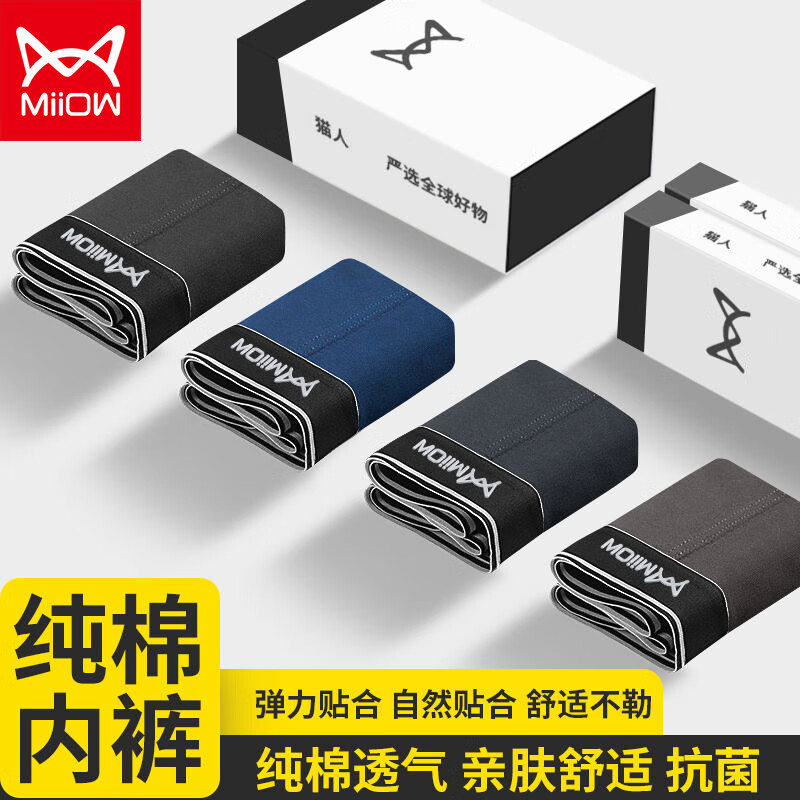 抢眼价格走势!京东10059310662550专属优惠,轻松购物省钱!