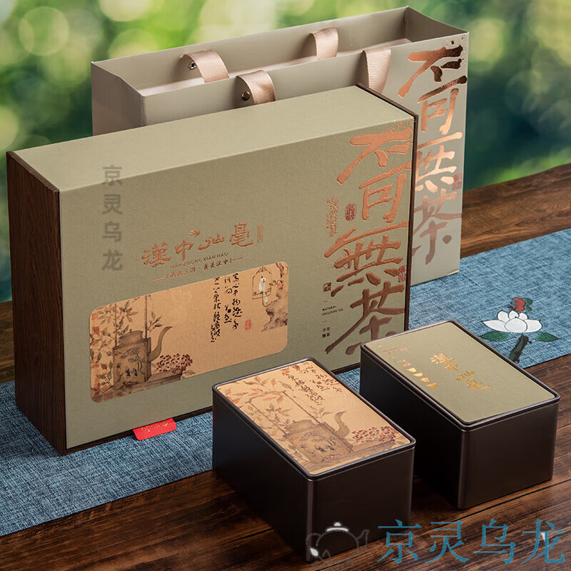 巖亥2025新茶午子仙毫明前特級漢中仙毫禮盒裝綠茶葉250g伴手禮
