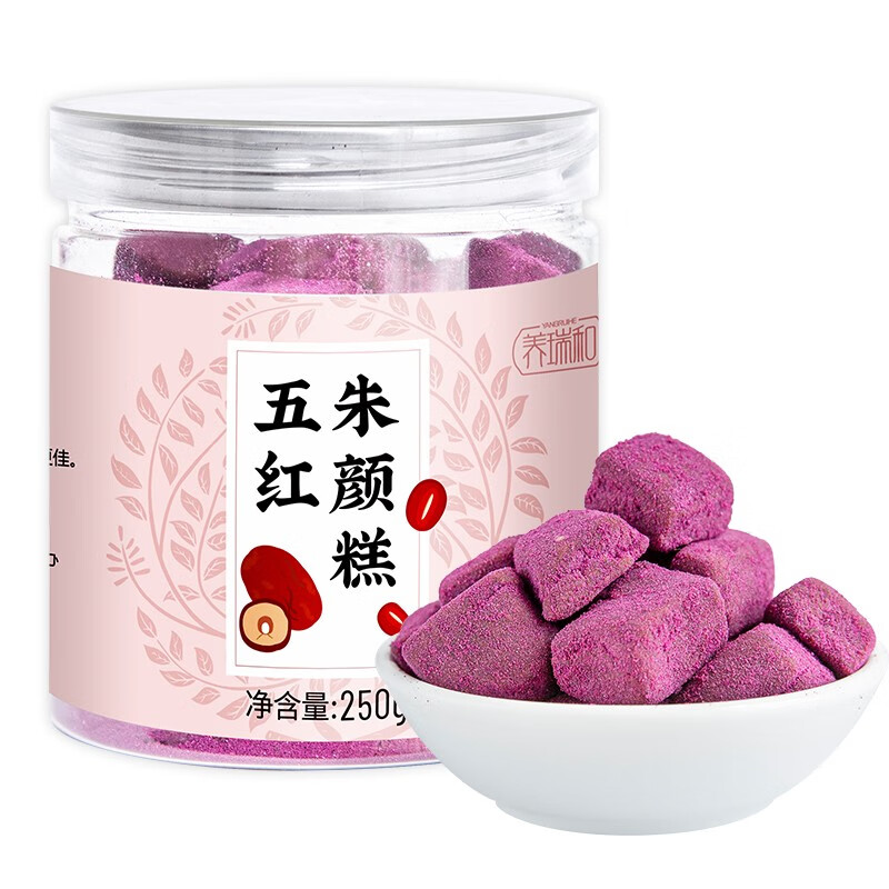 追踪三年内的价格走势!怎么能错过这个`超值`,`性价比极高`,`限时抢购`的产品