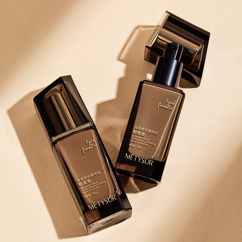 美媞秀虫草粉底液遮瑕控油持久防水防汗不脱妆粉底小样干皮不卡粉送女友 象牙色粉底液2支