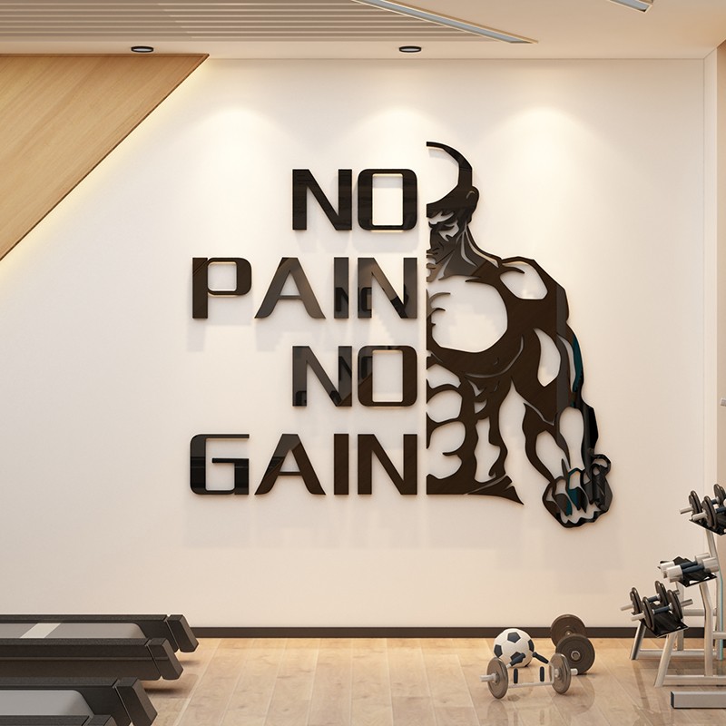 祺匠屋 健身房贴纸墙面装饰海报玻璃贴画3d亚克力立体激励文字肌肉男