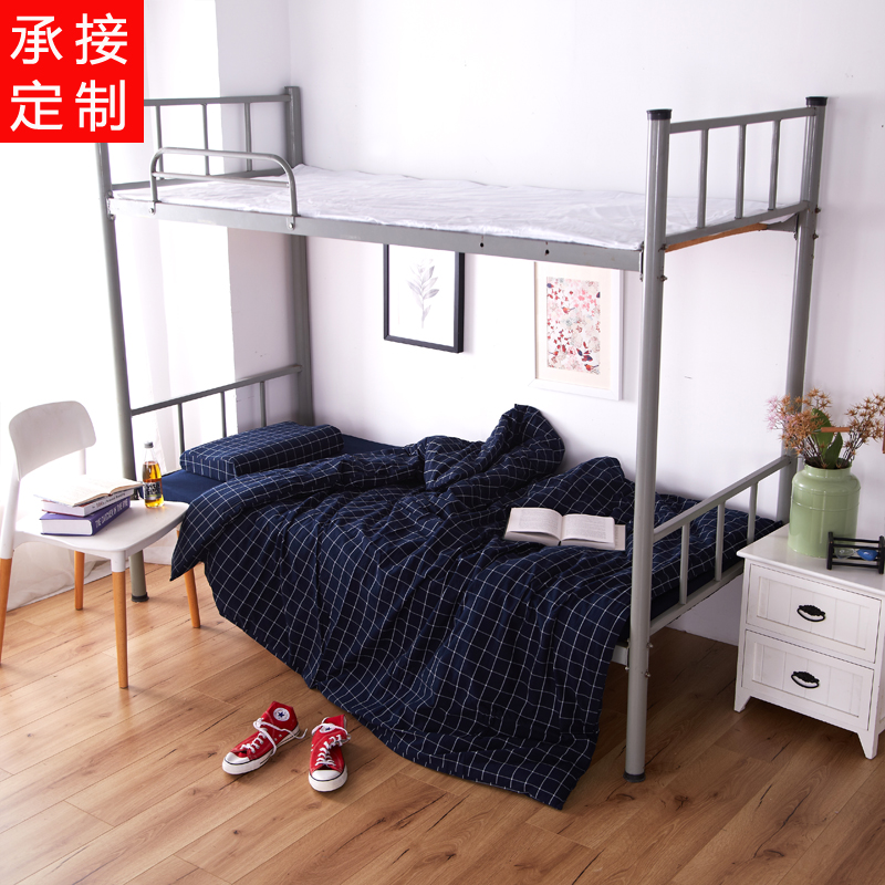 梦泊莱【定制订做】大学生宿舍全棉三件套 床垫被子枕芯六件套 纯棉